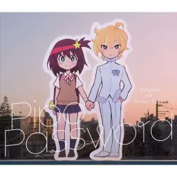 우주 패트롤 루루코 ED - Pipo Password TeddyLoid (テディロイド) 봉쥬르스즈키 (ボンジュール鈴木)
