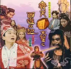 낭만적인 중국음악(애잔, 애절, 따뜻, 낭만)