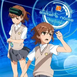 어떤 과학의 초전자포S 1쿨 OP fripSide - Sister's Noise (감동, 신남, 긴박, 비트, 비장, 아련, 애니, 어과초)