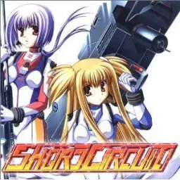 우타츠키 카오리(詩月カオリ) - Pure Heart 세상에서 당신이 가장 좋아(世界で一番アナタが好き) Remix