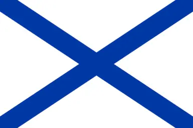 러시아 해방군가 HQ (Russian Liberation Army, POA, 자유 러시아 군단, 나치 독일, 러시아, 소련, 독소전쟁)