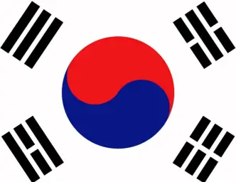 애국가 부른다고 애국가 애국가