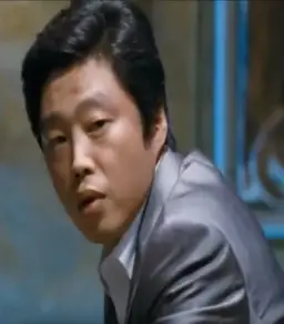 너 도라이 정신병자지?