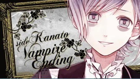 diabolik lovers - NEVER ENDING LOVERS ~終章の終わりに~