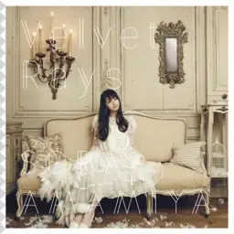 아마미야 소라(雨宮天) - Glitter (쓸쓸, 우울)