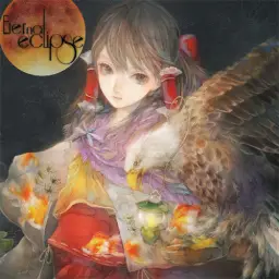 [동방프로젝트 어레인지]09.夜雀の歌声 ～ Night Bird(08-04) (신남, 긴박, 격렬, 비트, 긴장, 활기, 당당, 리믹스, 일렉)