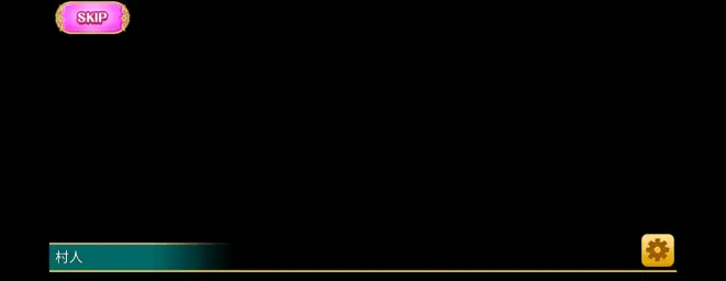 オトギフロンティアー BGM (공포, 쓸쓸, 좌절)
