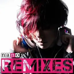 푸른 강철의 아르페지오 OP - SAVIOR OF SONG (remix)／nano