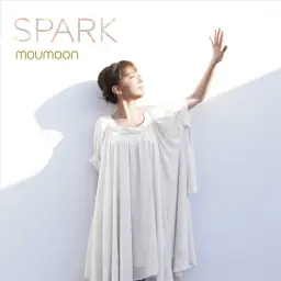 moumoon - Sunshine Girl (English Ver.) ( 신남, 발랄, 평화, 즐거움 )