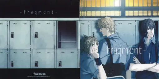 sweet pool ost - 06 Miracles may (Violin Ver.)