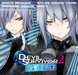 데빌 서바이버 2:Record Breakout 3ds 04.脅威と脆弱性 –periodic motion-