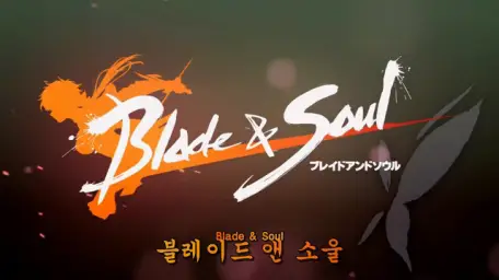 블레이드 앤 소울 OP-안녕 거짓말쟁이 tv size(애절,희망)