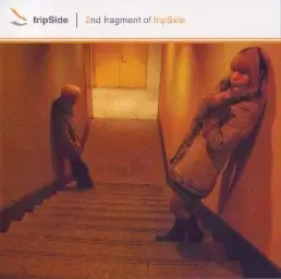 fripSide - message (1기 Vocal 나오)