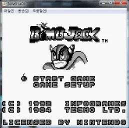 [고전게임] GameBoy 붐잭 메인 (평화, 장엄, 비트, 흥겨움, 고전, 8비트, 게임)
