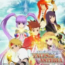 테일즈 오브 아스테리아(TALES OF ASTERIA) - 각성 모드