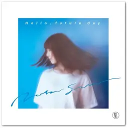 Natsu Smmer - メッセージ