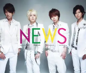 [느리크] NEWS - Beautiful Rain