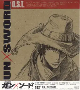 GUN X SWORD OP - [ opening theme 건X소드OST ]