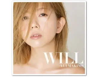 [성우] 牧野由依 (마키노 유이) - song for you