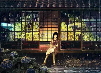 그리운 꿈 - Titanrium