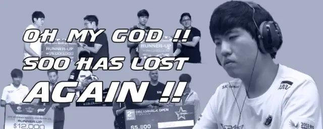 SOO HAS LOST AGAIN 3단 가속