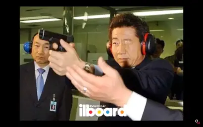 MC무현 - 빵빵빵 (BANG BANG BANG) - 뱅뱅뱅(일베)(mc무현)(운지)(합필갤)(뱅뱅뱅)