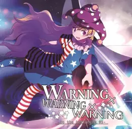 【東方ボーカルPV】 暁Records - WARNING×WARNING×WARNING 【C89】 【Subbed】 (동방, 東方, 동방감주전, 클라운피스, 暁Records, 아카츠키 레코드스, 신남, 즐거움, 비트, 게임, OST, 흥함, 활기, 발랄)