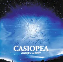 Casiopea - Southern Breeze (희망, 오케스트라, 평화, 순수)