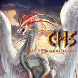 DJ Genki with Powerless - Justice of Thunderbolt (Elder Dragon Legend 수록곡, 오케스트라, 비트, 일렉, 장엄, 웅장, 비장, 당당, 경쾌, 긴박, 초조)