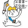 하스스톤 - 사적을 정의구현하는 우서 (비장, 긴박, 장엄)