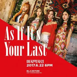 BLACKPINK _ AS IF IT'S YOUR LAST MV BEHIND THE SCENES PREVIEW(170621)