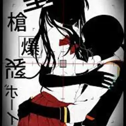 聖槍爆裂ボーイ ,