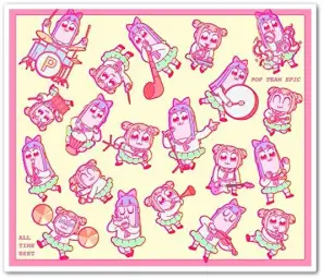 팝 팀 에픽 ALL TIME BEST | 수록곡 - 恋して♡ポプテピピック (女性ver.)