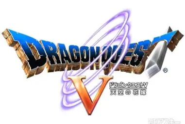 드래곤퀘스트5 『넓은 바다로～배틀테마～천공성』 아카펠라 메들리 ( DragonQuestⅤ『大海原へ～戦火を交えて～天空城』 全部俺の声)