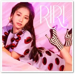 [J-POP] (荒井梨里) RIRI ((아라이 리리) RIRI) - Heart Can't Lie (2018 remastered)