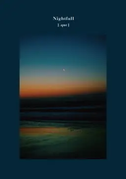 [.que] - Nowhere (평화, 잔잔, 순수, 애잔, 아련, 피아노)