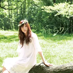 [PS2] 박앵귀 ~신선조기담~ 오프닝 はらり (하라리 하늘하늘) - 요시오카 아이카 (아련,게임)