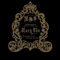 1. Nigram Clavem - 흑집사 사운드 컴플리트 Black Box