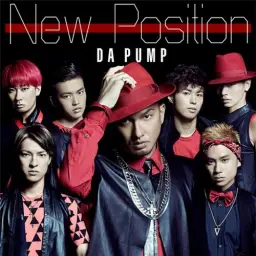 [느리크] DA PUMP - New Position