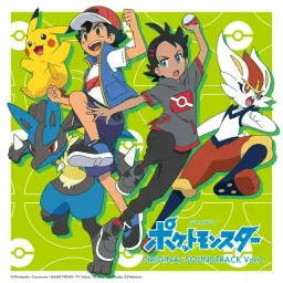 19. 전투! 트레이너 2 TV Anime Ver - 포켓몬스터 사운드트랙 2
