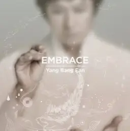 산 꼭대기에서 바라보는 풍경과 어울리는 BGM (희망, 경쾌)