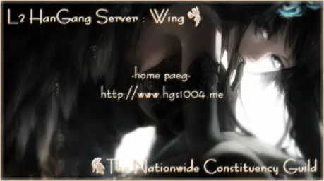 Nightcore - Siren