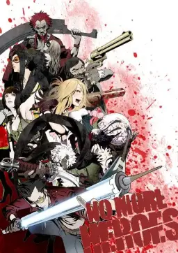 No More Heroes - Shy Supernova (공포, 신비)