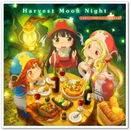 하쿠메이와 미코치 ED - Harvest Moon Night
