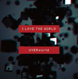 UVERworld - PRAYING RUN (신남, 즐거움, 희망, 당당, 경쾌, 웅장)