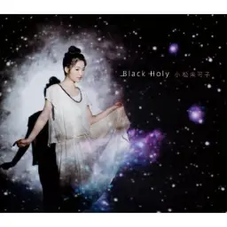 맹렬 우주해적 Image Song - 투명한 밤하늘 ～반짝이는 별에 싸여～(透明な夜空 ～瞬く星に包まれて～)／코마츠 미카코