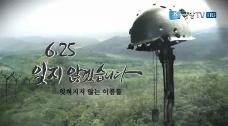전우 BGM (평화 순수 고요 일상 고전 애잔 활기 아련 추억 훈훈 행복 따뜻)
