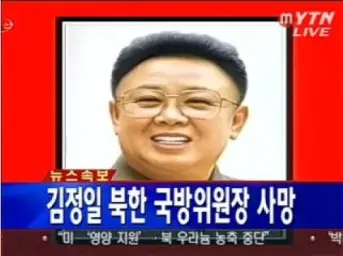연애 서큘레이션 (휘파람,진지)