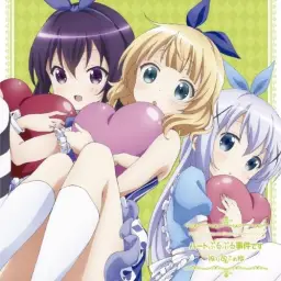 주문은 토끼입니까? - 초승달 드롭 리제