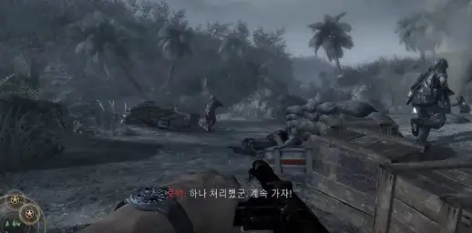 콜오브듀티 월드앳워 - 일본군 벙커(오키나와, 전투, 폭탄, 단소, 동양, 전통, 일본, 미군, 제 2차 세계대전, 태평양전쟁)